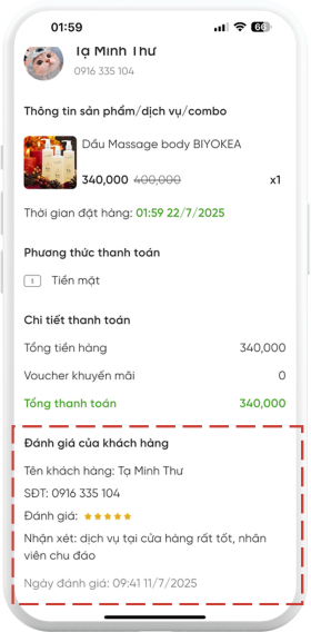A screenshot of a phone

AI-generated content may be incorrect.