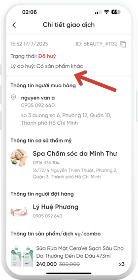 A screenshot of a phone

AI-generated content may be incorrect.